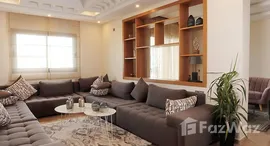 Доступные квартиры в Magnifique appartement a vendre à temara de 85 m²