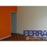在Fernando De Noronha, 北里奥格兰德州 （北大河州）出售的2 卧室 屋, Fernando De Noronha, Fernando De Noronha