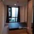 1 спален Кондо на продажу в Knightsbridge​ Phaholyothin​ - Interchange​, Anusawari