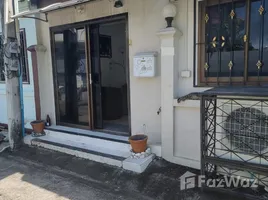 3 chambre Maison de ville à vendre à San Rak 2., Bang Lamung, Pattaya