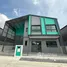 Land for sale at Pinthongland Factory Village, Lahan, Bang Bua Thong, Nonthaburi