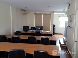 2 Bedroom Townhouse for sale at Biztown Srinakarin, Nong Bon, Prawet