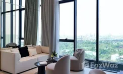 Fotos 3 of the เลานจ์ at The Crest Park Residences
