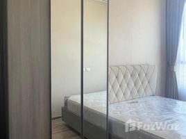 1 спален Квартира в аренду в KnightsBridge Prime On Nut, Phra Khanong Nuea