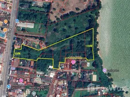 ขายที่ดิน ใน ราไวย์, ภูเก็ต, ราไวย์