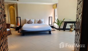 2 Schlafzimmern Wohnung zu verkaufen in Karon, Phuket The Aspasia