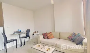 1 Schlafzimmer Wohnung zu verkaufen in Sam Sen Nai, Bangkok Haven Condominium