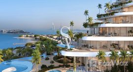  COMO Residences الوحدات المتوفرة في 