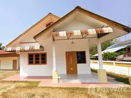 ขายบ้านเดี่ยว 4 ห้องนอน ใน เหมืองหม้อ, แพร่, เหมืองหม้อ, เมืองแพร่, แพร่, ไทย