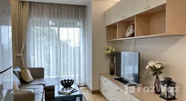 Unités disponibles à Seven Palms Sentosa Cove