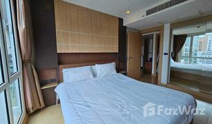 1 Bedroom Condo for sale in Nong Prue, Pattaya The Cliff Pattaya