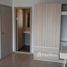 1 спален Квартира на продажу в Elio Sukhumvit 64, Bang Chak, Пхра Кханонг