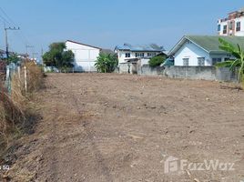 ขายที่ดิน ใน คูคต, ปทุมธานี, คูคต