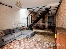 2 спален Квартира в аренду в 2 BR apartment for rent Phsar Chas $700/month, Phsar Chas