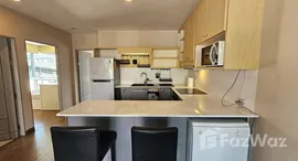 ยูนิตมือสองและให้เช่า