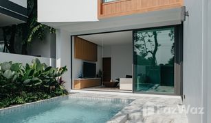 3 Schlafzimmern Villa zu verkaufen in Chang Phueak, Chiang Mai Terra da Luz