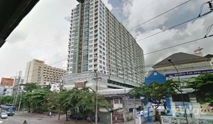 2 Schlafzimmern Wohnung zu verkaufen in Bang Bamru, Bangkok Lumpini Place Pinklao 1