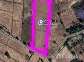 ขายที่ดิน ใน ขามเรียง, มหาสารคาม, ขามเรียง, กันทรวิชัย, มหาสารคาม