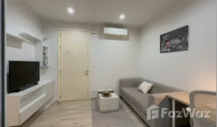 1 Bedroom Condo for sale in Ratsada, Phuket The Base Uptown