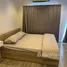 Studio Penthouse for rent at Sunway Cassia (Ph3) - 2-Storey Semi D, Bayan Lepas, Barat Daya Southwest Penang