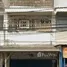 4 Habitación Casa en venta en Kebon Jeruk, Jakarta, Kebon Jeruk, Jakarta Barat