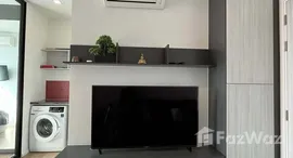 ยูนิตที่เหลืออยู่ในโครงการ นอตติ้ง ฮิลล์ แหลมฉบัง - ศรีราชา