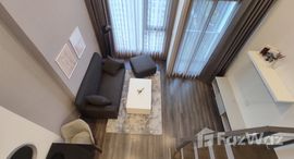 ยูนิตที่เหลืออยู่ในโครงการ ไนท์บริดจ์ สเปซ พระราม 9