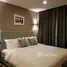 1 chambre Condominium à vendre à Metro Luxe Rama 4., Khlong Toei, Khlong Toei