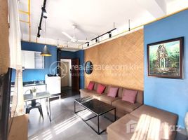 1 Schlafzimmer Appartement zu vermieten im 1bedroom apartment for Rent in Tonle Bassac Area, Tuol Svay Prey Ti Muoy, Chamkar Mon, Phnom Penh, Kambodscha