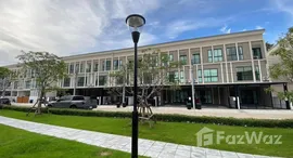 Verfügbare Objekte im Patio Srinakarin - Rama 9