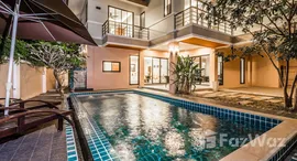 ยูนิตมือสองและให้เช่า