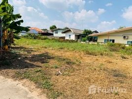  Земельный участок for sale in Накхон Ратчасима, Nai Mueang, Mueang Nakhon Ratchasima, Накхон Ратчасима