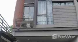 ยูนิตที่เหลืออยู่ในโครงการ เวิร์ฟ พระราม 9