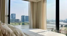 Verfügbare Objekte im Grand Marina Saigon