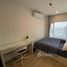 1 спален Кондо в аренду в Life Rama 4 - Asoke, Khlong Toei