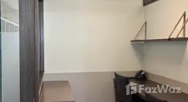 ยูนิตมือสองและให้เช่า