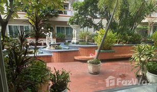 Квартира, 1 спальня на продажу в Khlong Toei Nuea, Бангкок El Patio