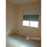 3 غرف النوم شقة للبيع في NA (Temara), Rabat-Salé-Zemmour-Zaer Vente appartement 150m² wifak temara transfert jamaia filaha