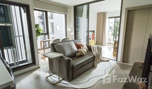 曼谷 Makkasan Life Asoke Rama 9 1 卧室 公寓 售 