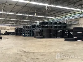 ขายที่ดิน ใน นาดี, สมุทรสาคร, นาดี