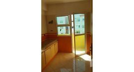 Available Units at Location appartement avec garage wifak Temara