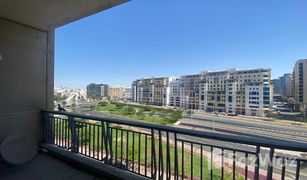 2 chambres Appartement a vendre à Port Saeed, Dubai Emaar Tower A