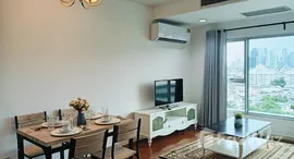 ยูนิตที่เหลืออยู่ในโครงการ บ้าน นนทรี