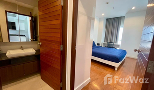 1 Bedroom Condo for sale in Nong Prue, Pattaya Axis Pattaya Condo