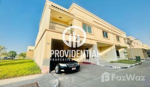 4 chambres Villa a vendre à , Abu Dhabi Seashore