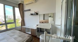 Доступные квартиры в Plus Condo Suratthani 5