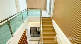 ยูนิตที่เหลืออยู่ในโครงการ บ้านธนิต