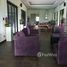 4 Schlafzimmer Haus zu verkaufen in Phu Phiang, Nan, Muang Tuet, Phu Phiang, Nan
