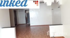 Unidades disponibles en Appartement deux chambres sans vis-à-vis à Racine.