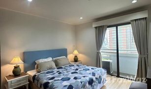 2 Bedrooms Condo for sale in Khlong Tan Nuea, Bangkok Baan Suanpetch